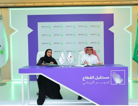 Signing ceremony — Future of the Nonprofit Sector initiative